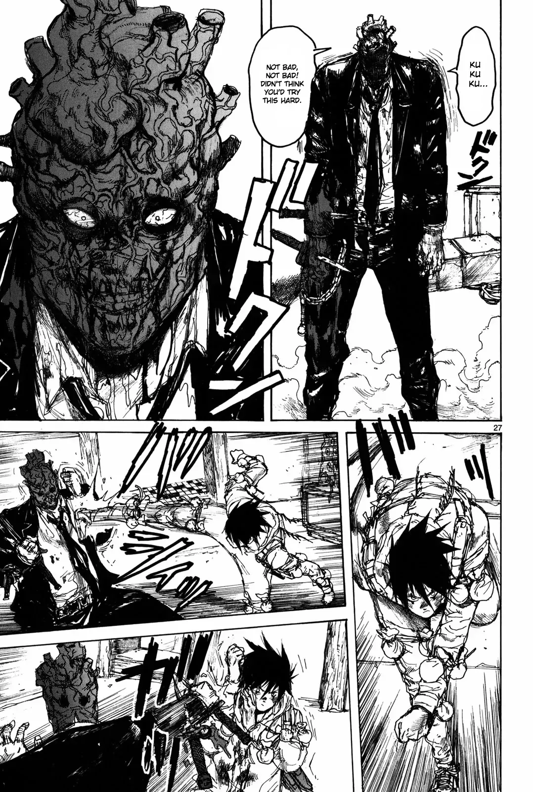Read Dorohedoro Manga Online