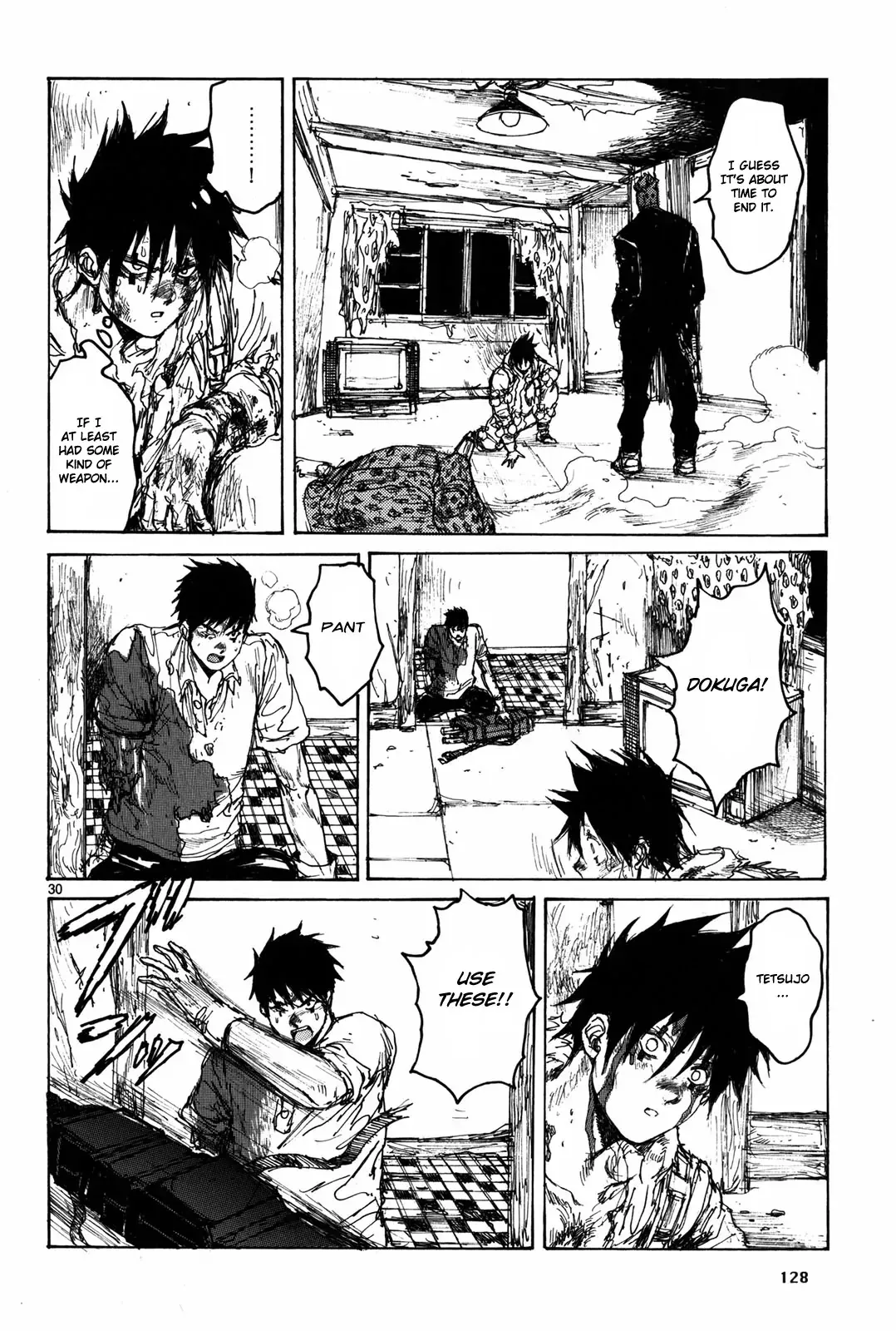 Read Dorohedoro Manga Online