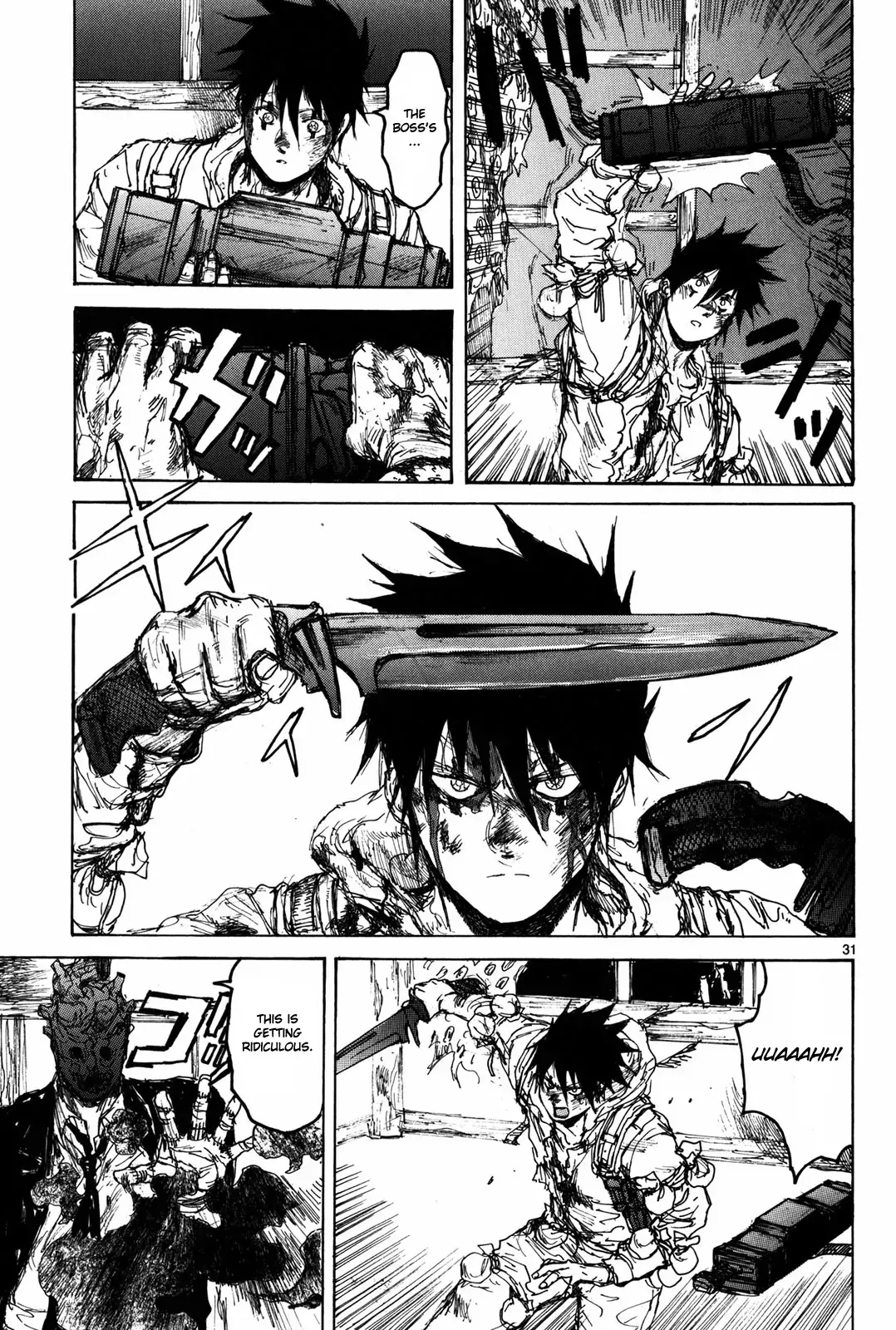 Read Dorohedoro Manga Online