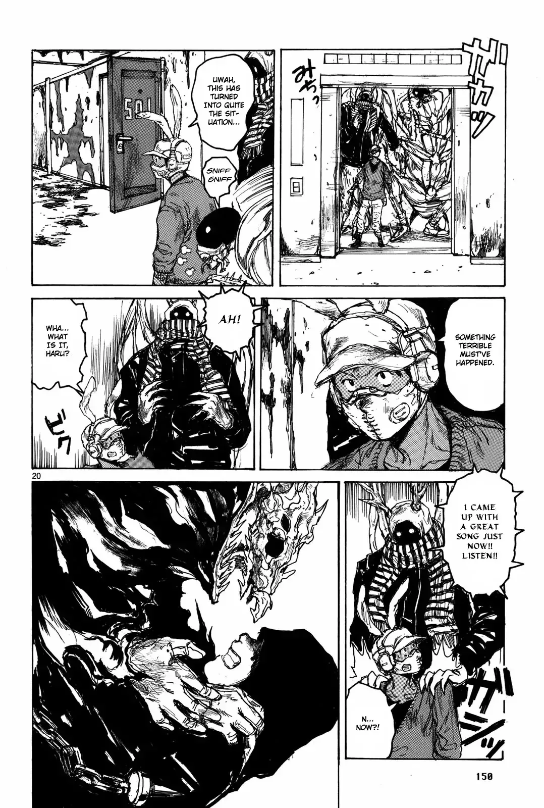 Read Dorohedoro Manga Online