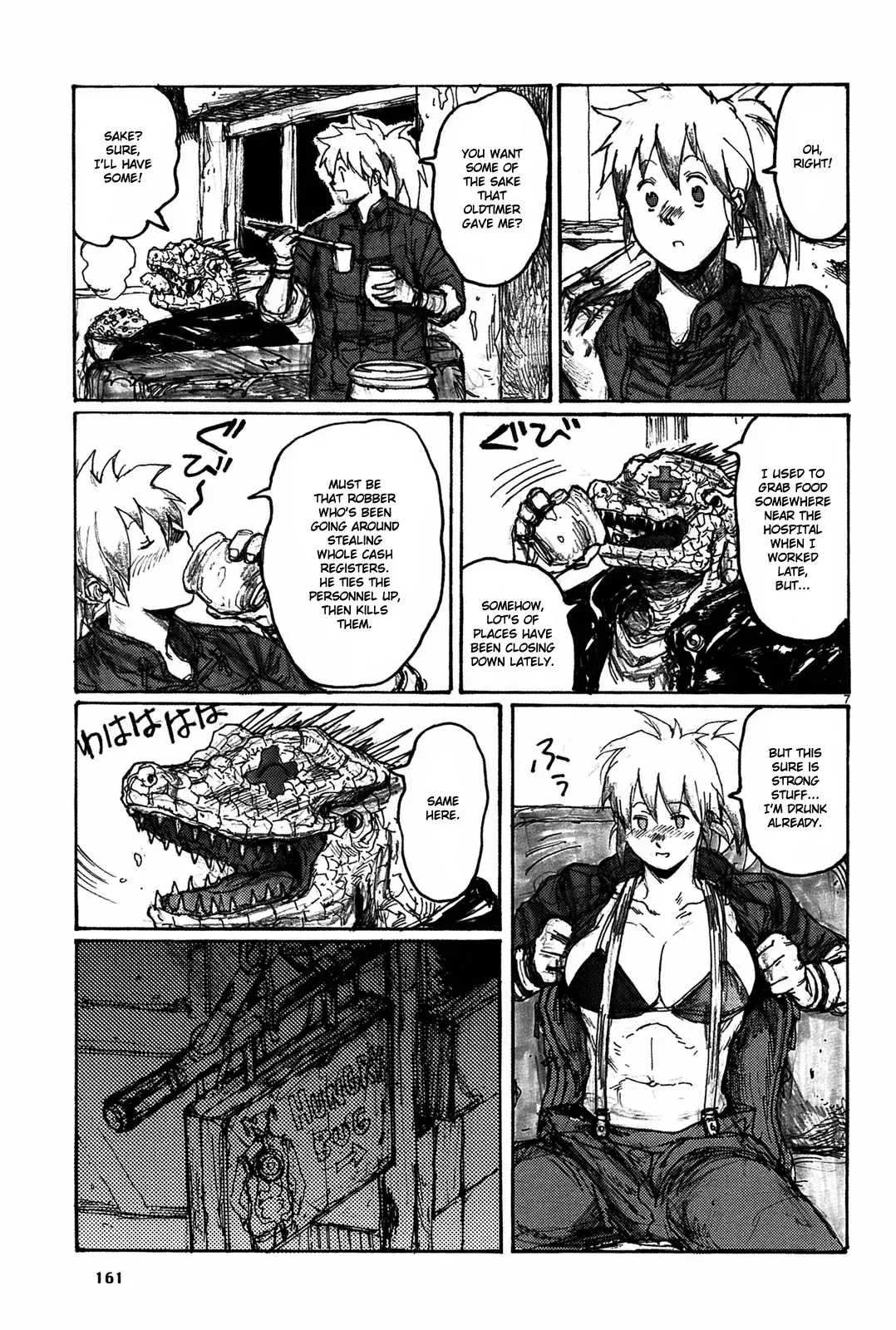 Read Dorohedoro Manga Online