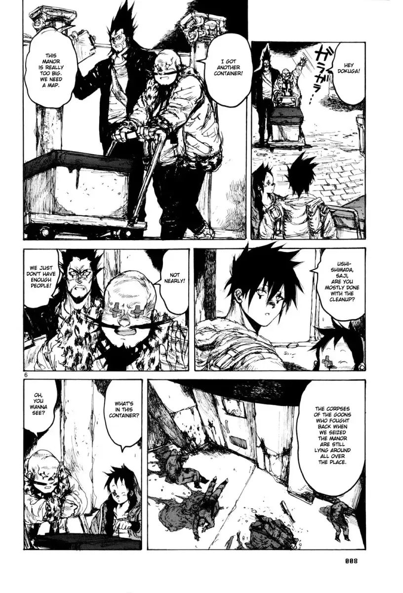 Read Dorohedoro Manga Online