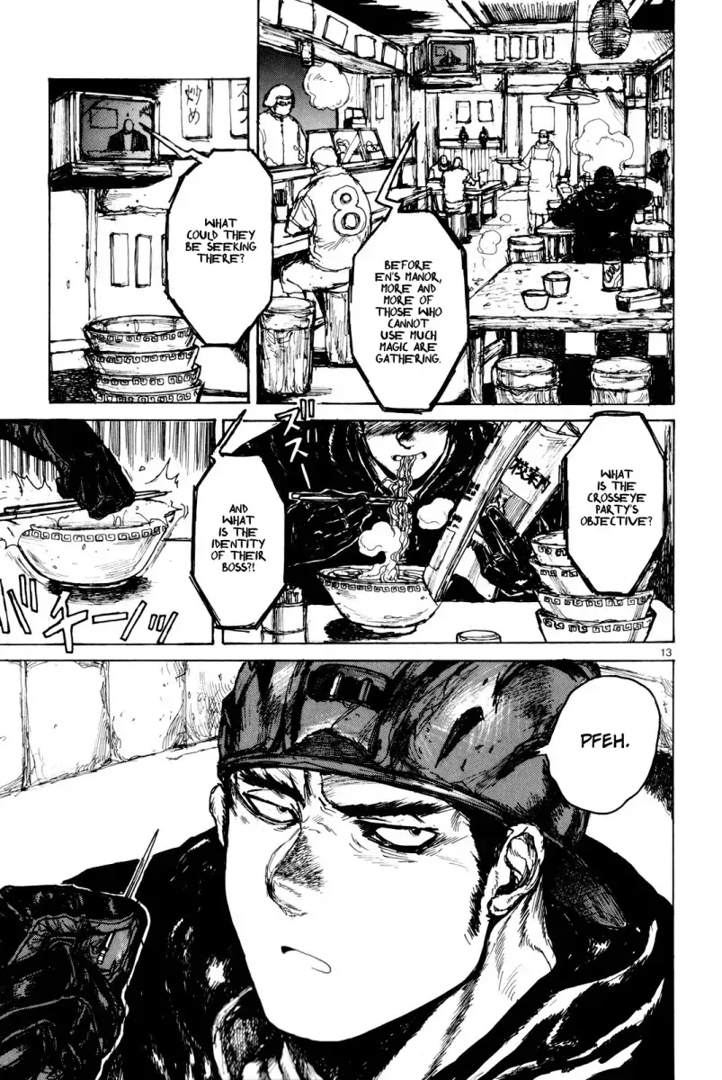 Read Dorohedoro Manga Online