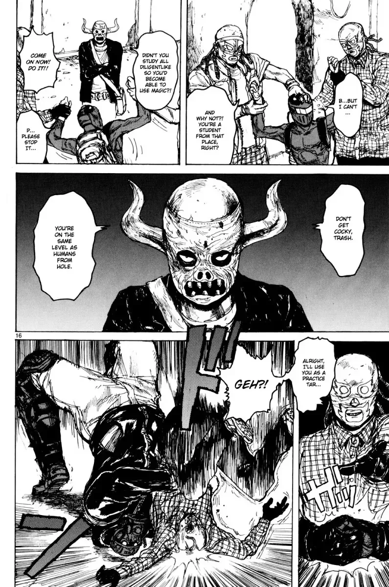 Read Dorohedoro Manga Online