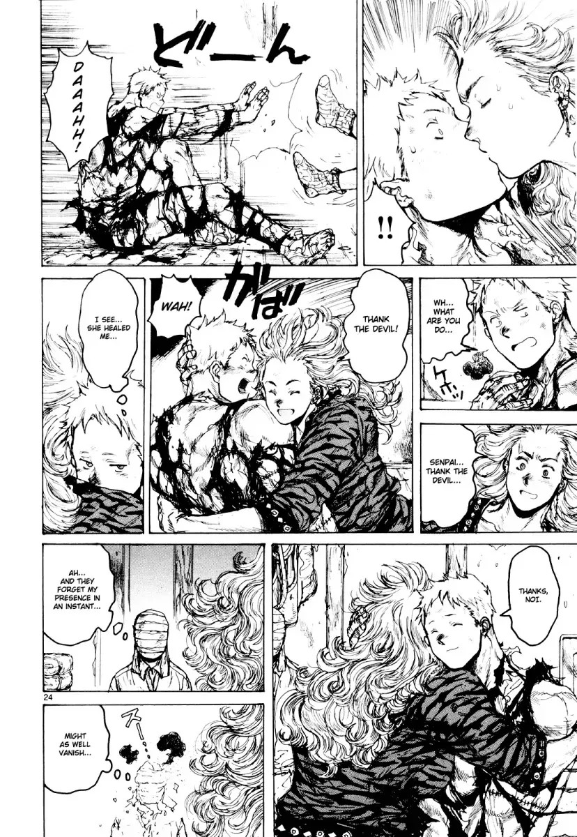 Read Dorohedoro Manga Online