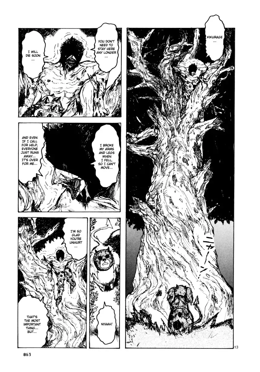 Read Dorohedoro Manga Online