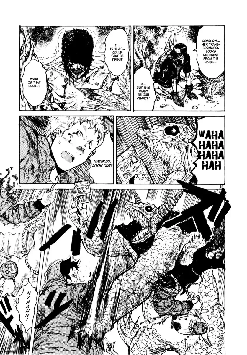 Read Dorohedoro Manga Online