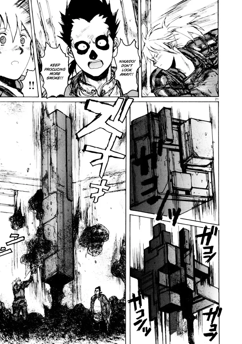 Read Dorohedoro Manga Online