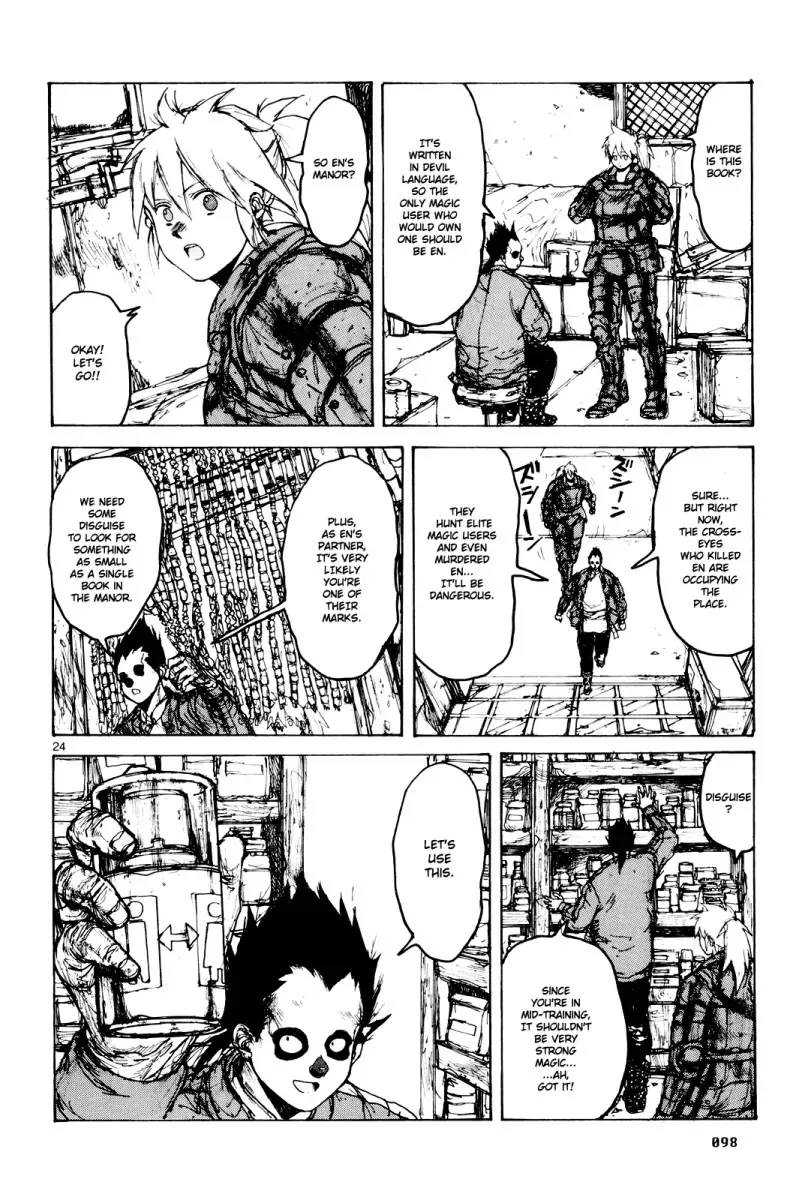 Read Dorohedoro Manga Online