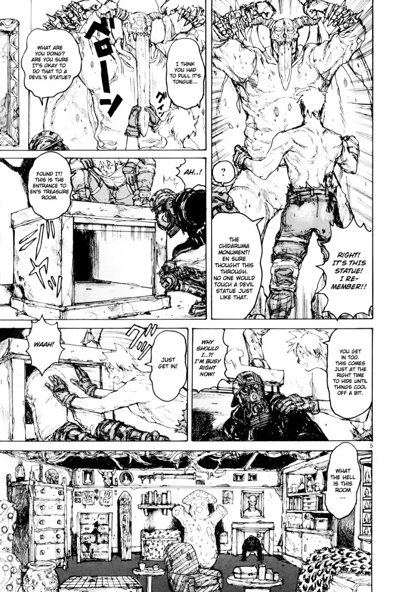 Read Dorohedoro Manga Online