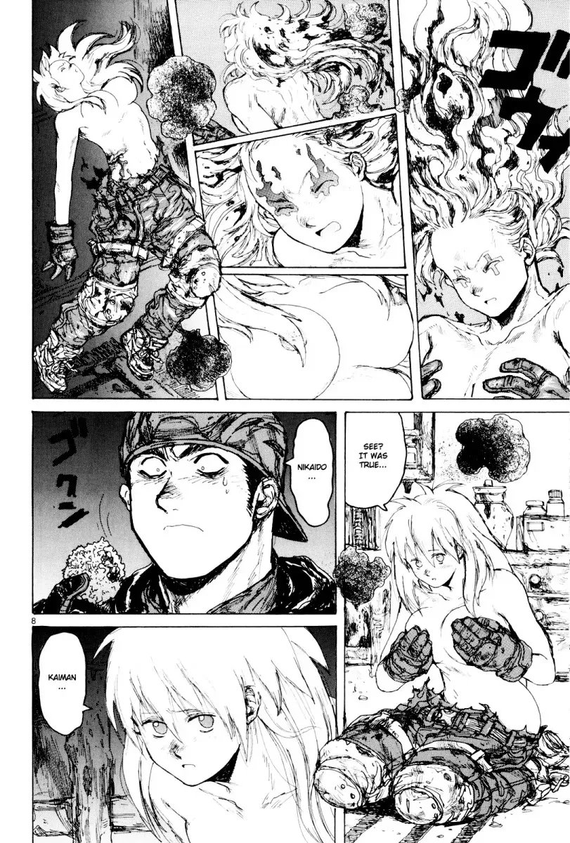 Read Dorohedoro Manga Online