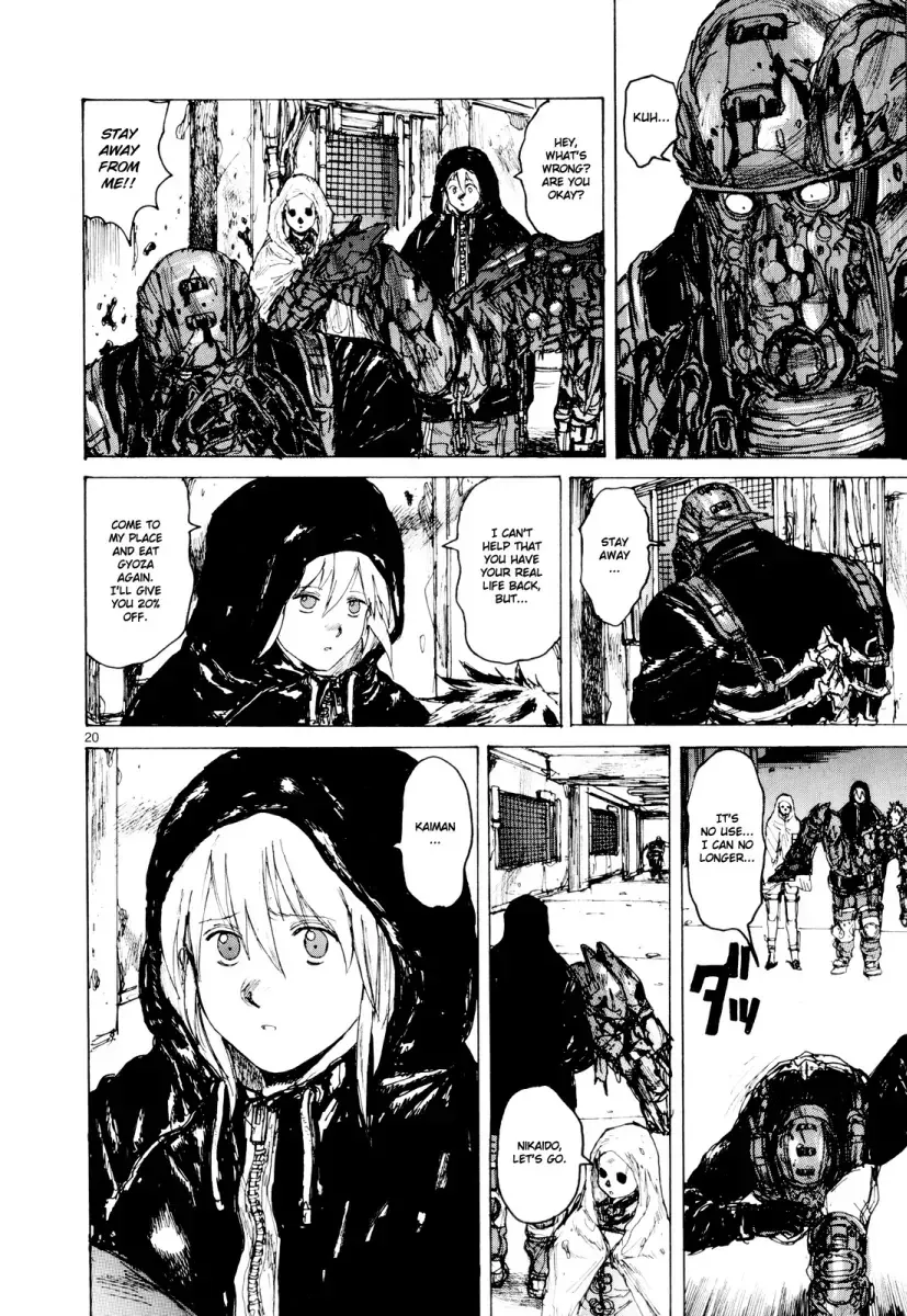 Read Dorohedoro Manga Online