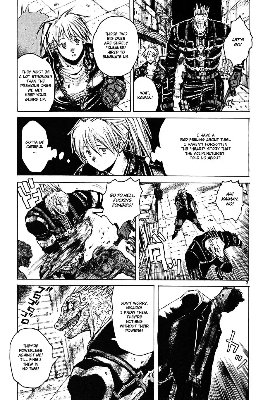 Read Dorohedoro Manga Online