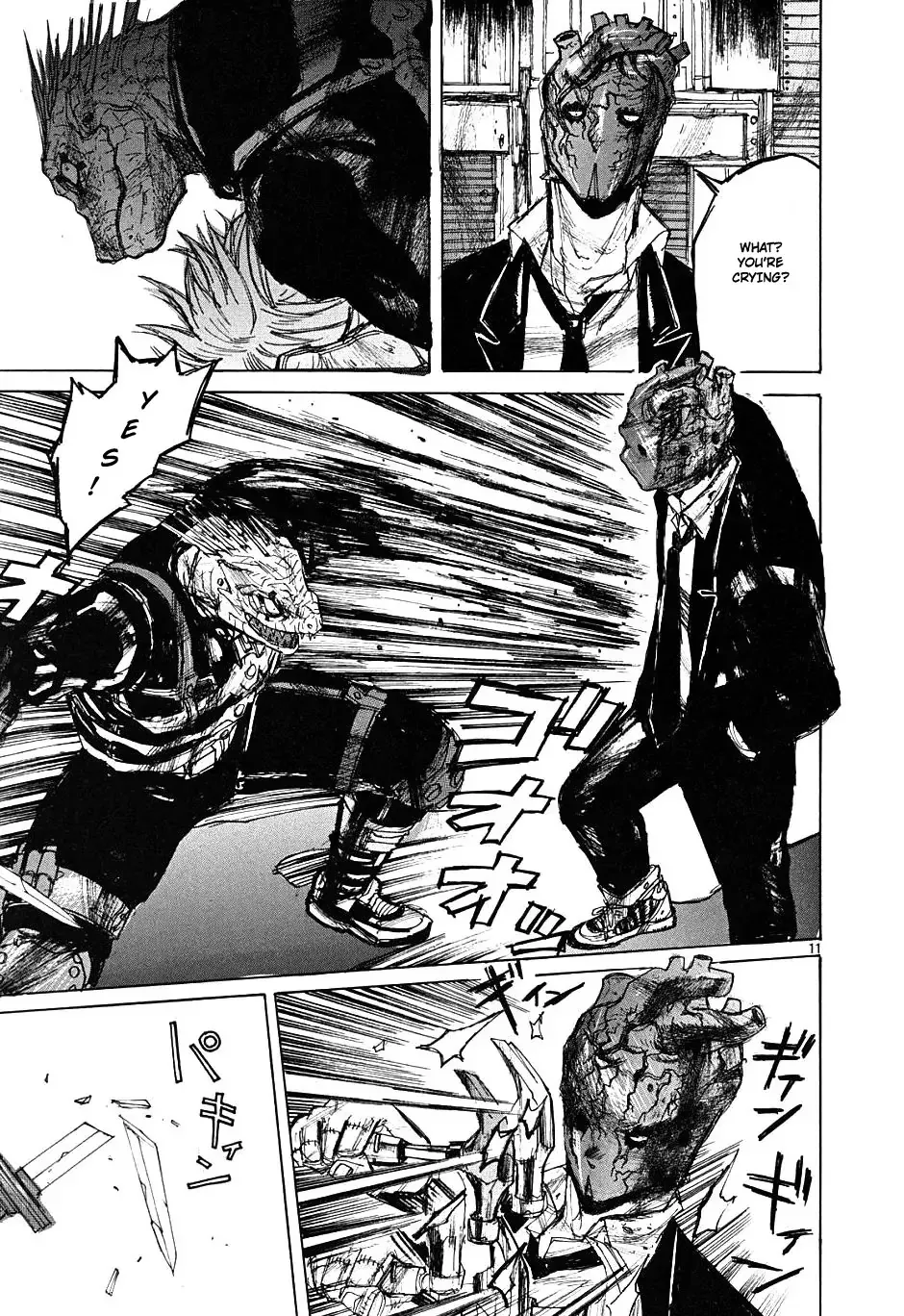 Read Dorohedoro Manga Online