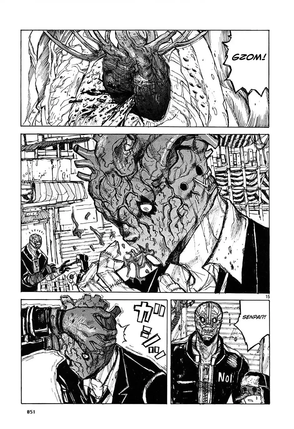 Read Dorohedoro Manga Online