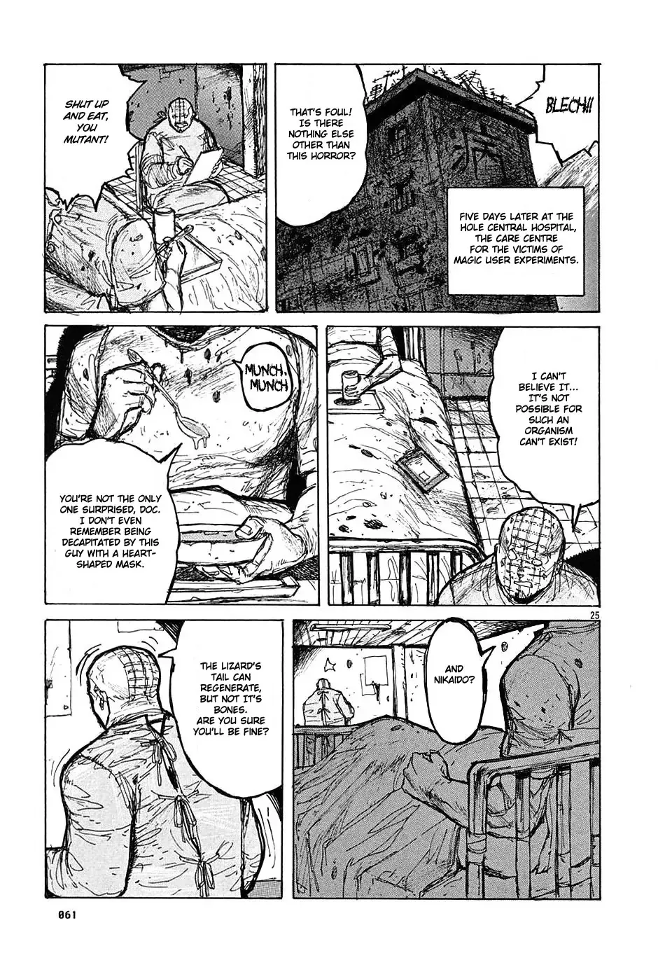 Read Dorohedoro Manga Online