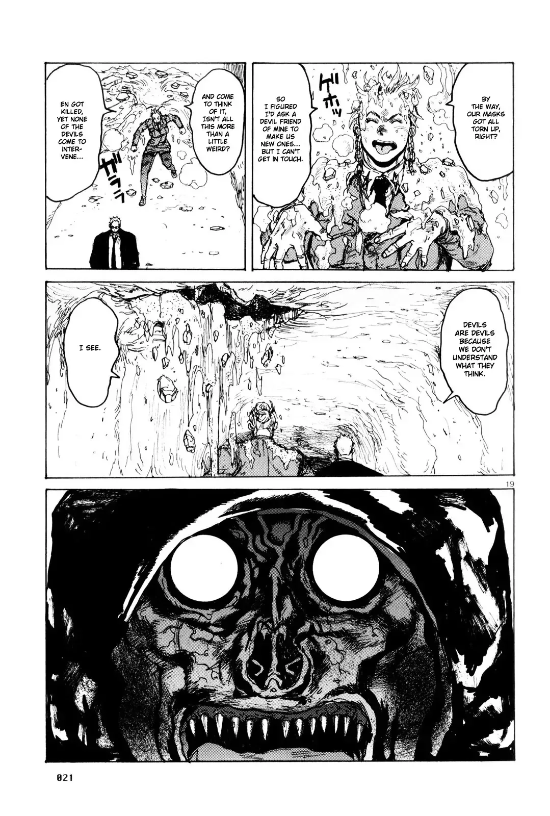 Read Dorohedoro Manga Online