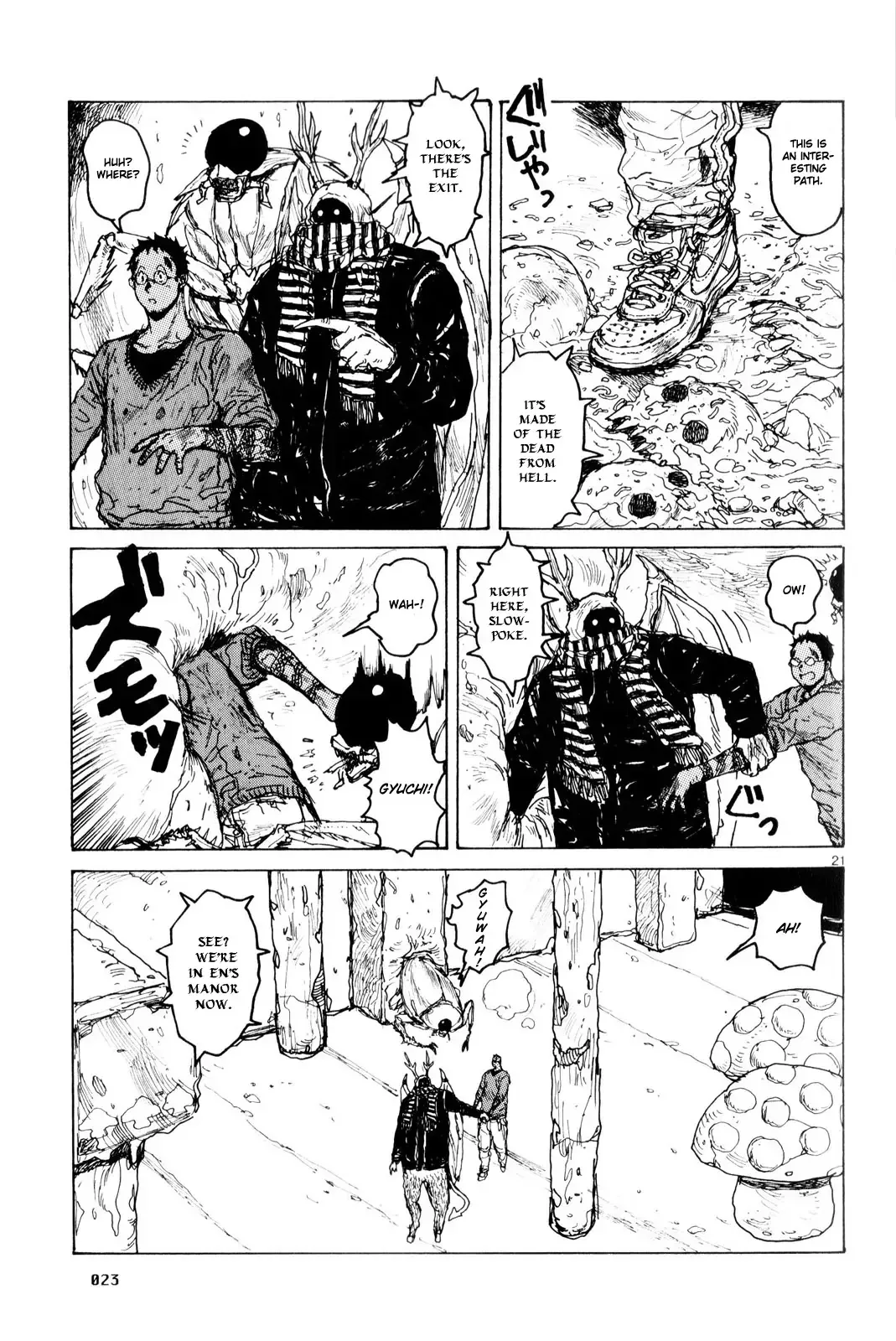 Read Dorohedoro Manga Online