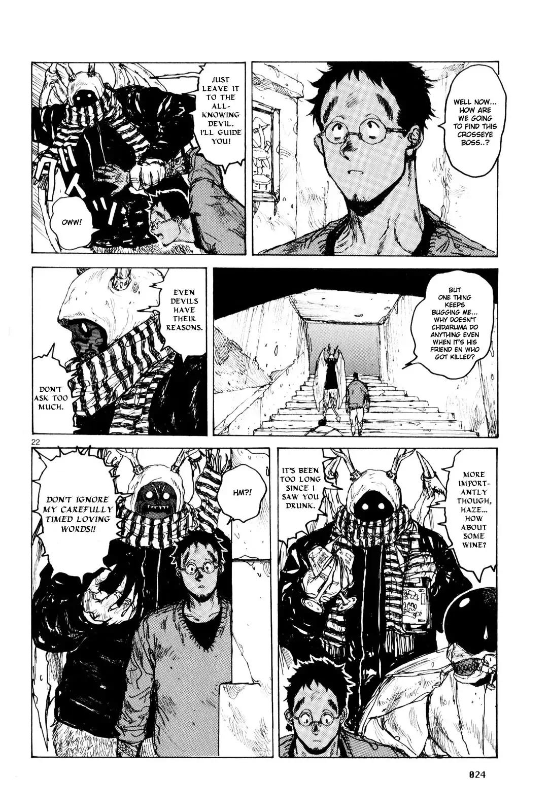 Read Dorohedoro Manga Online