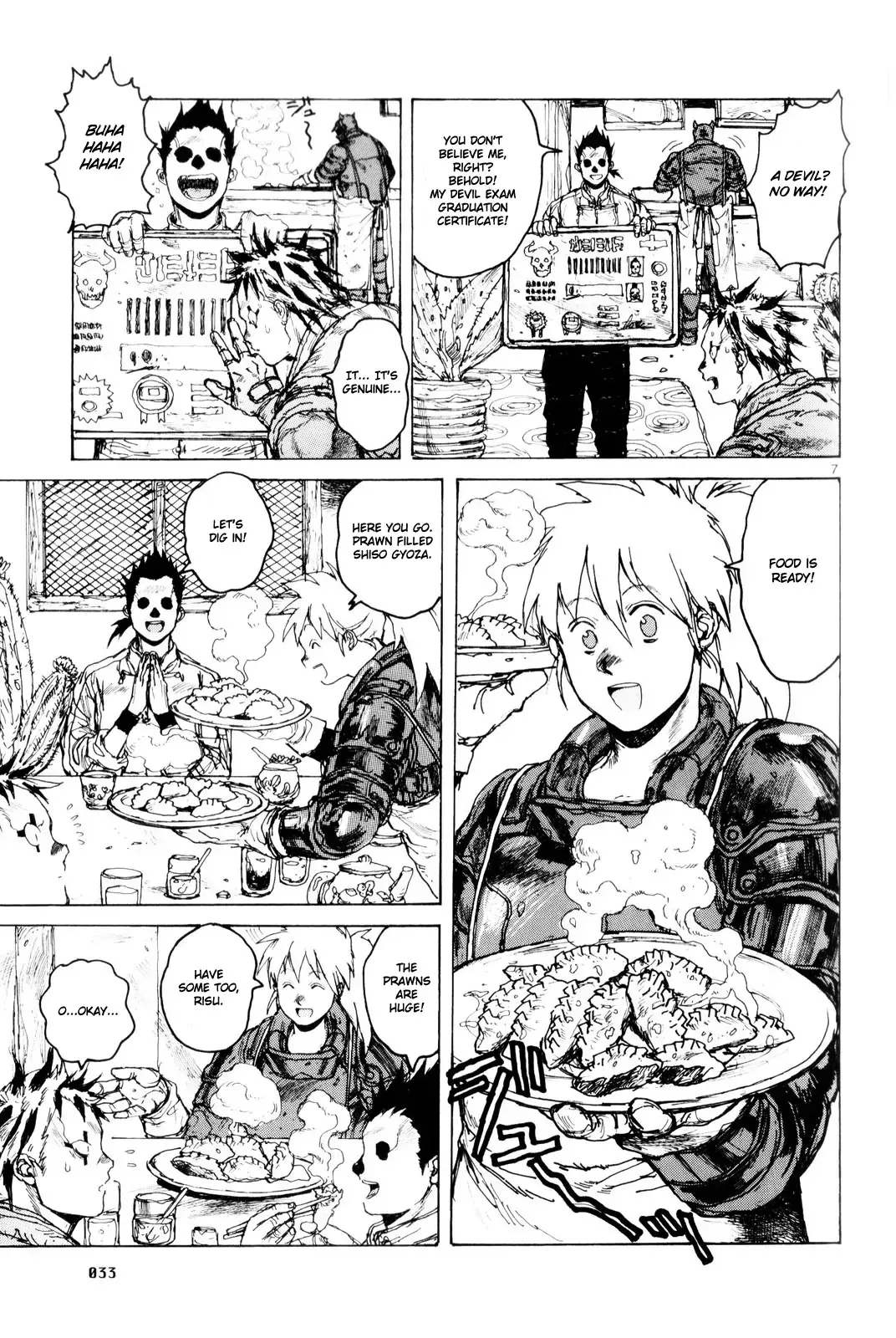 Read Dorohedoro Manga Online