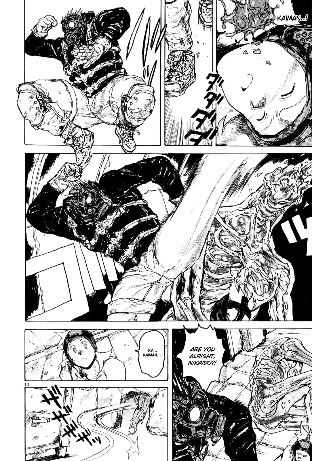Read Dorohedoro Manga Online