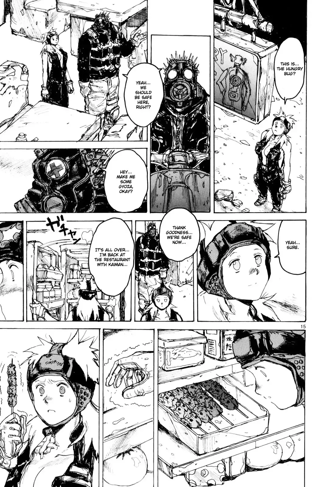 Read Dorohedoro Manga Online