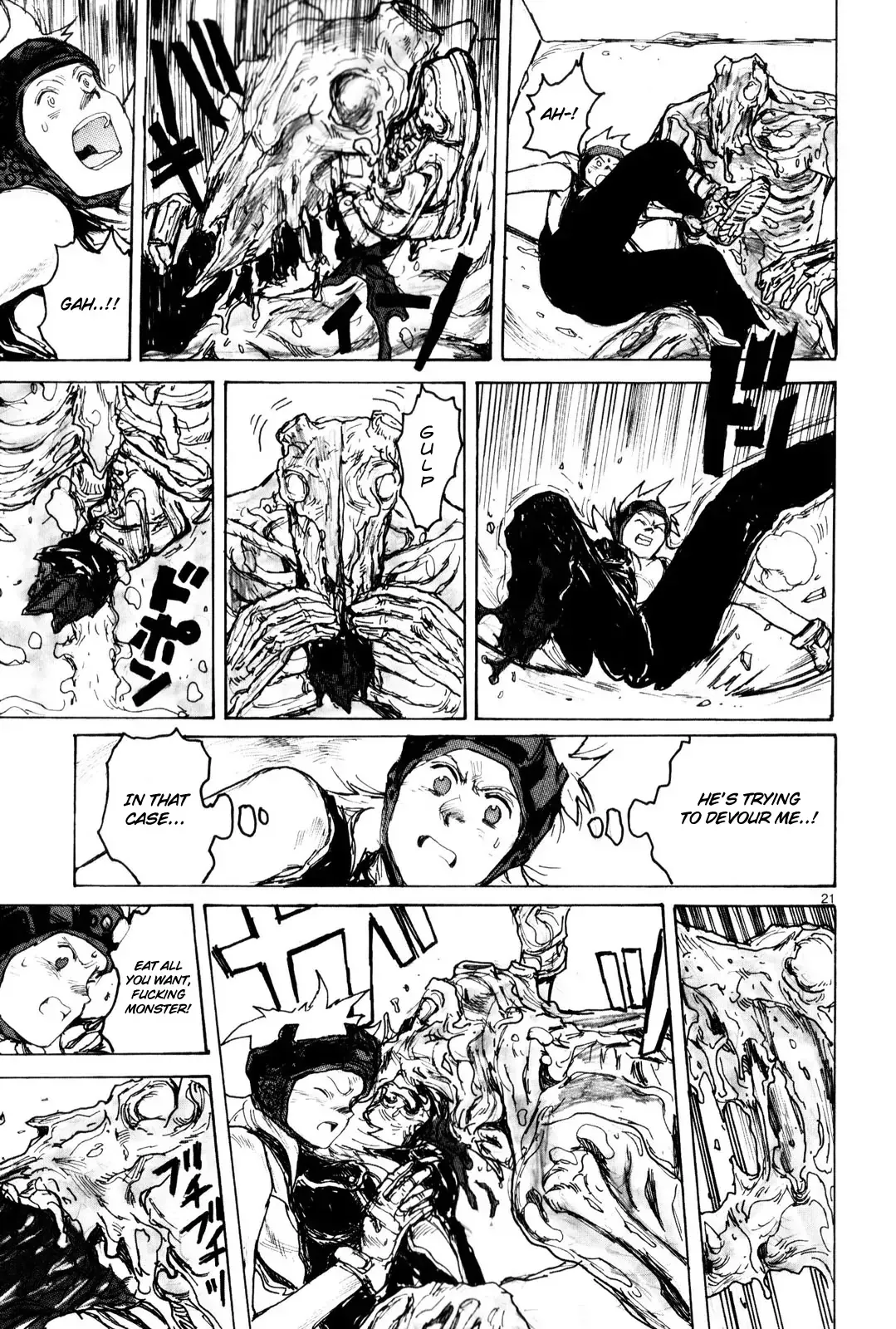 Read Dorohedoro Manga Online