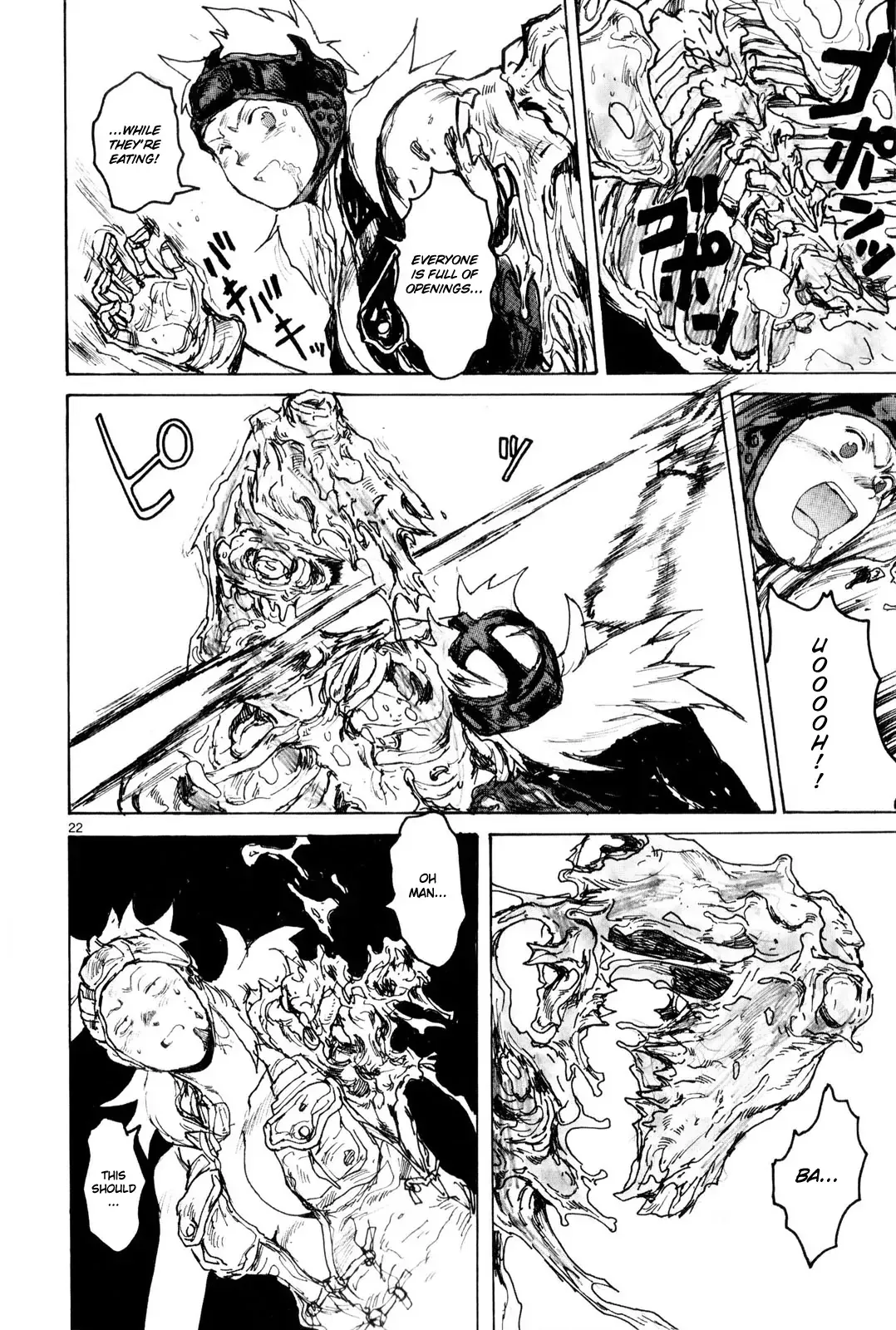 Read Dorohedoro Manga Online