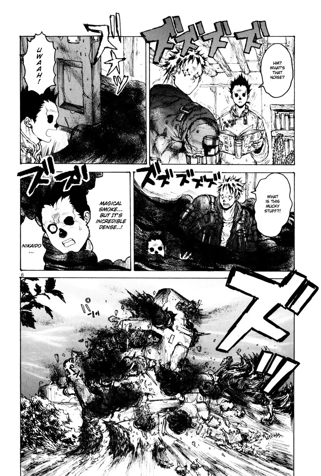 Read Dorohedoro Manga Online