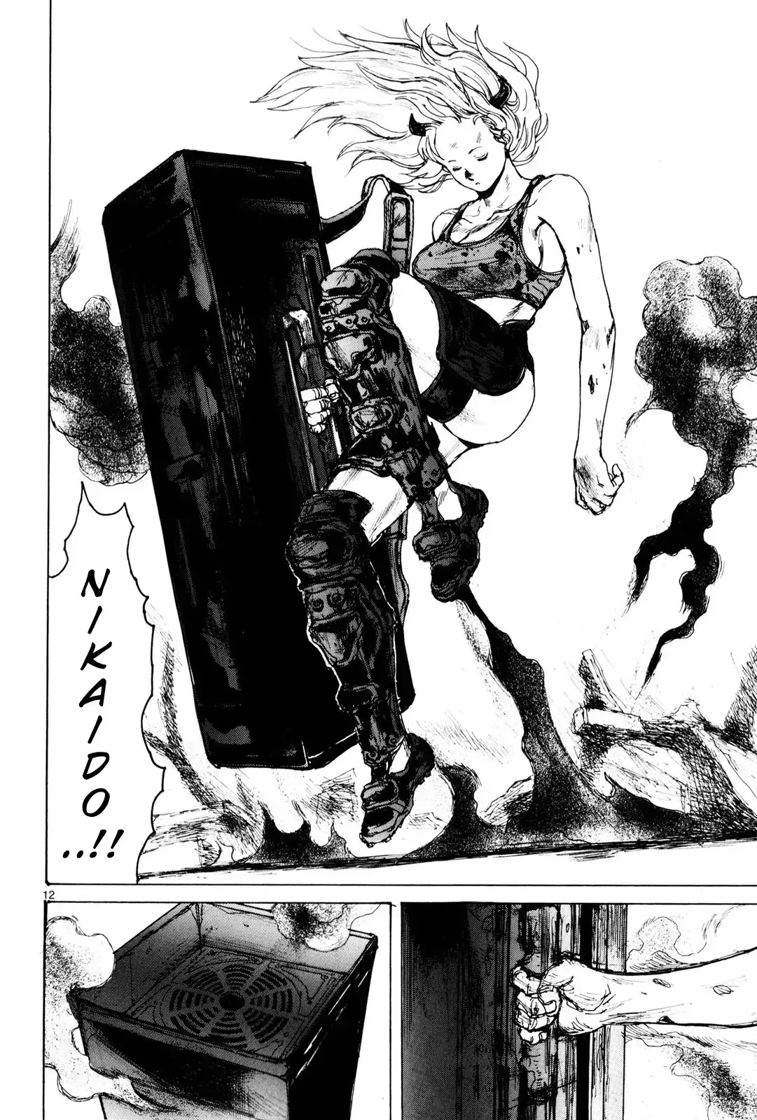 Read Dorohedoro Manga Online