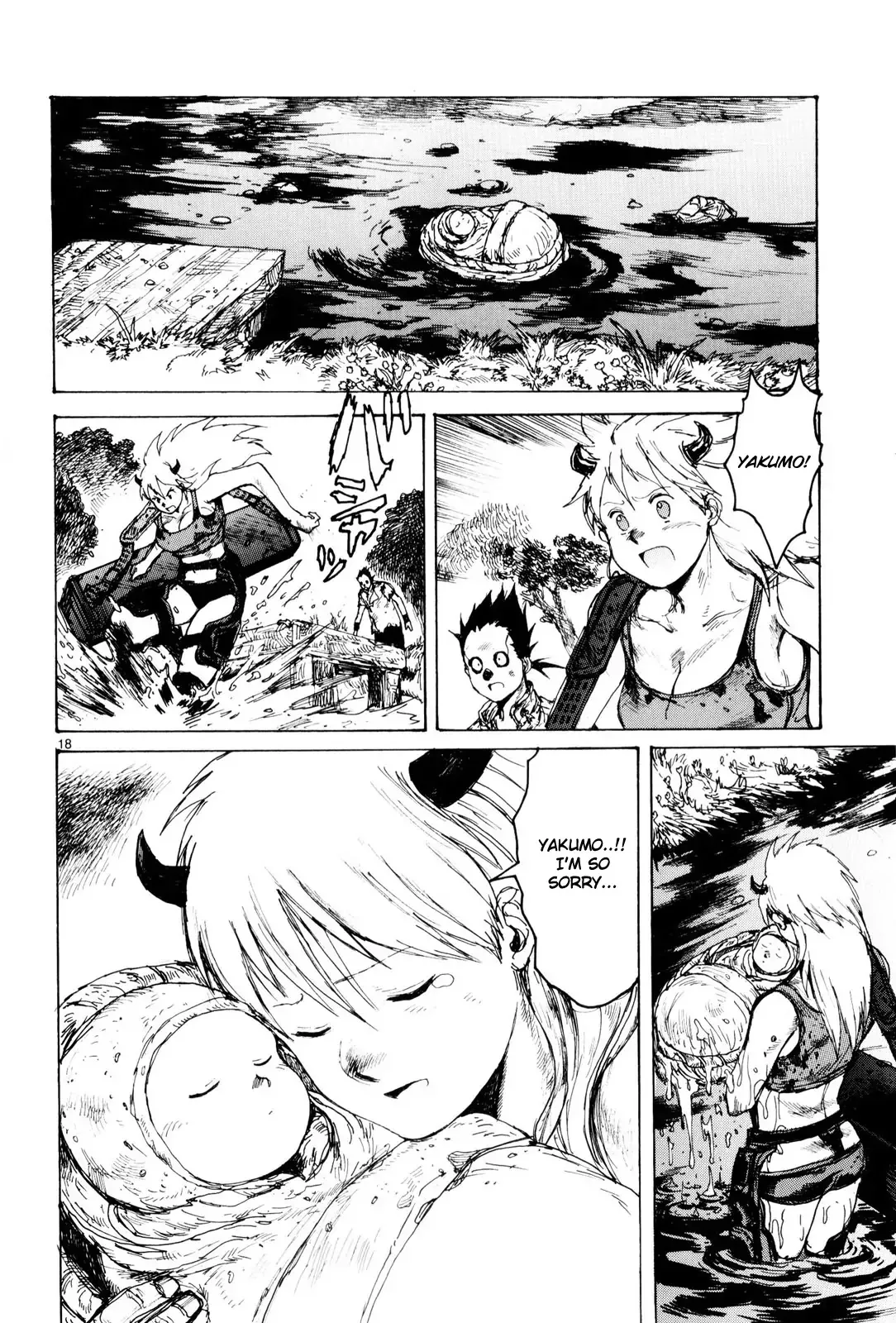Read Dorohedoro Manga Online