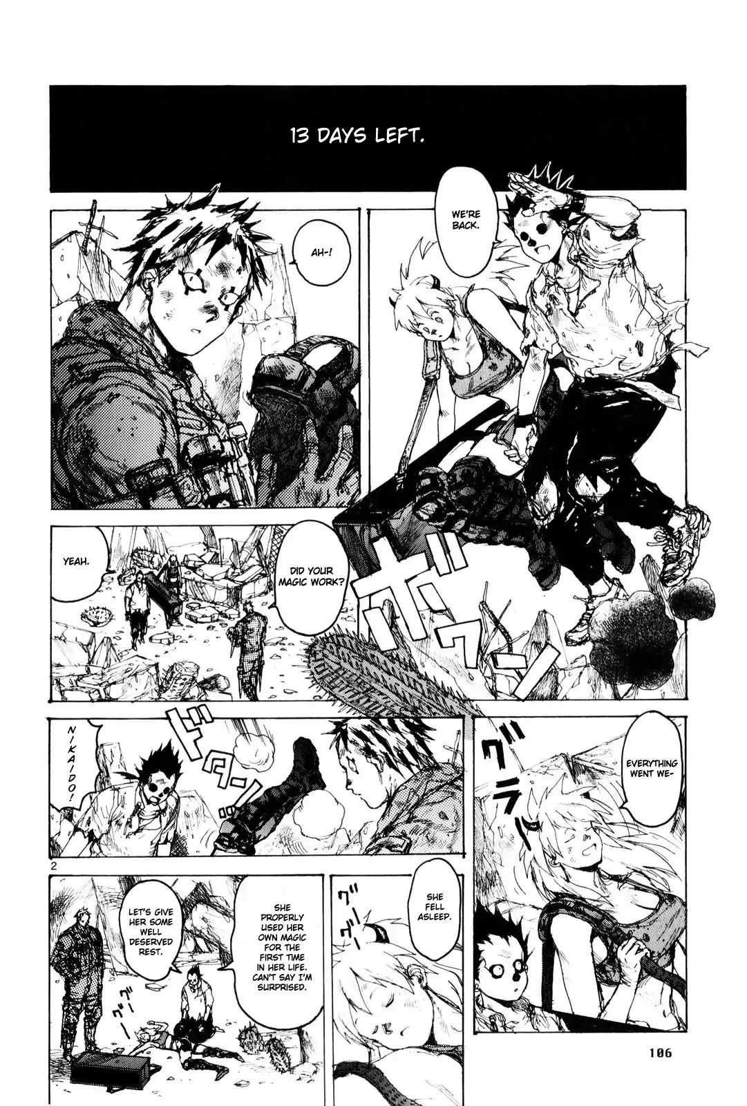 Read Dorohedoro Manga Online