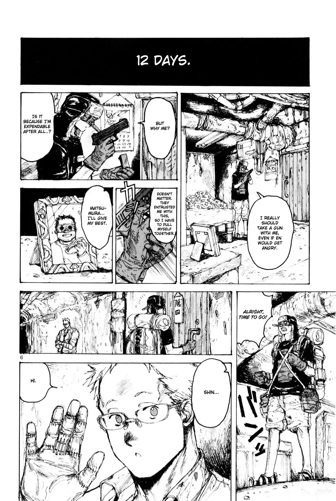 Read Dorohedoro Manga Online