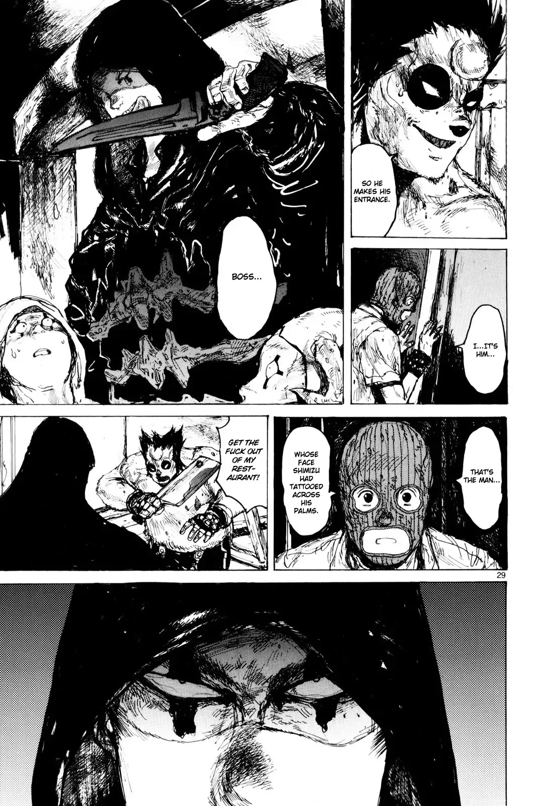 Read Dorohedoro Manga Online