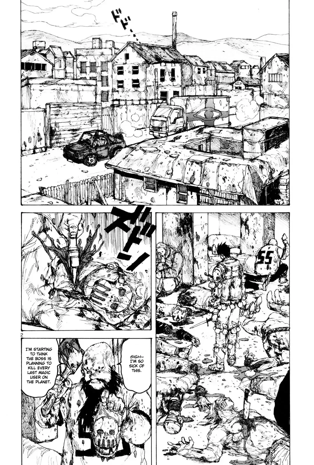 Read Dorohedoro Manga Online