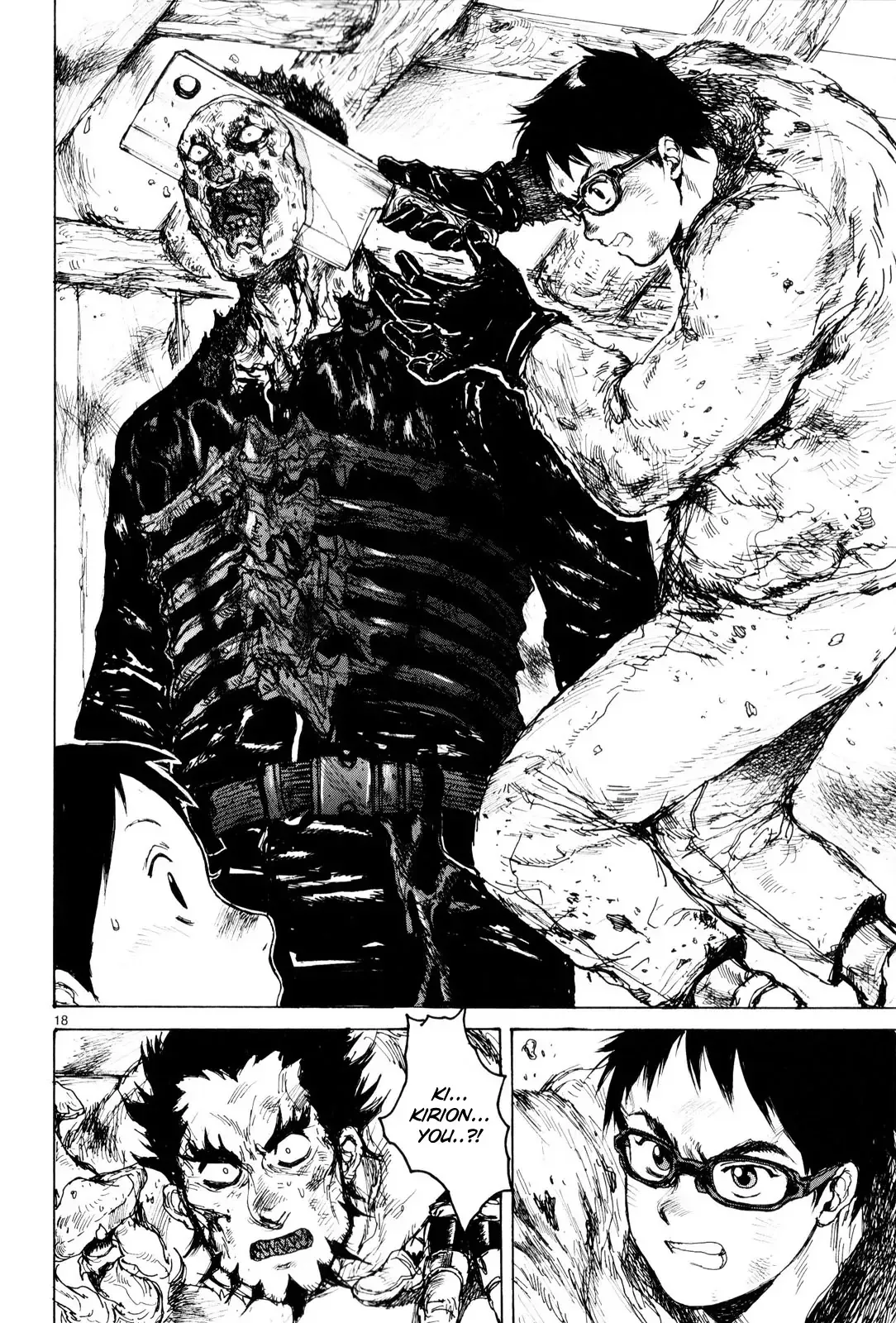 Read Dorohedoro Manga Online