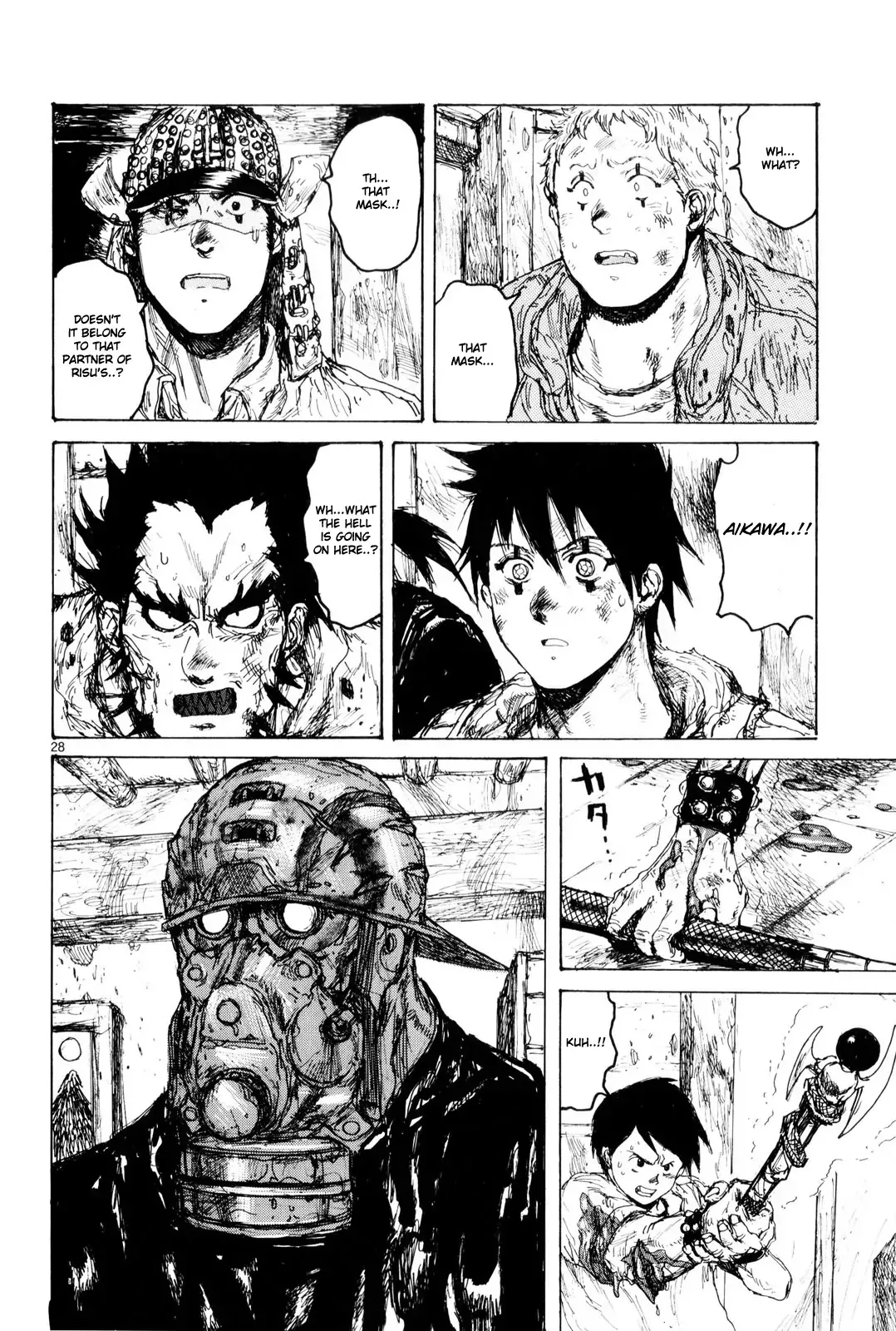 Read Dorohedoro Manga Online