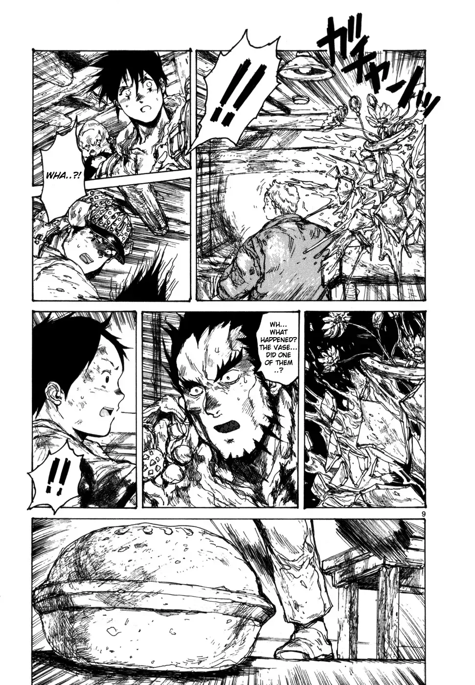 Read Dorohedoro Manga Online
