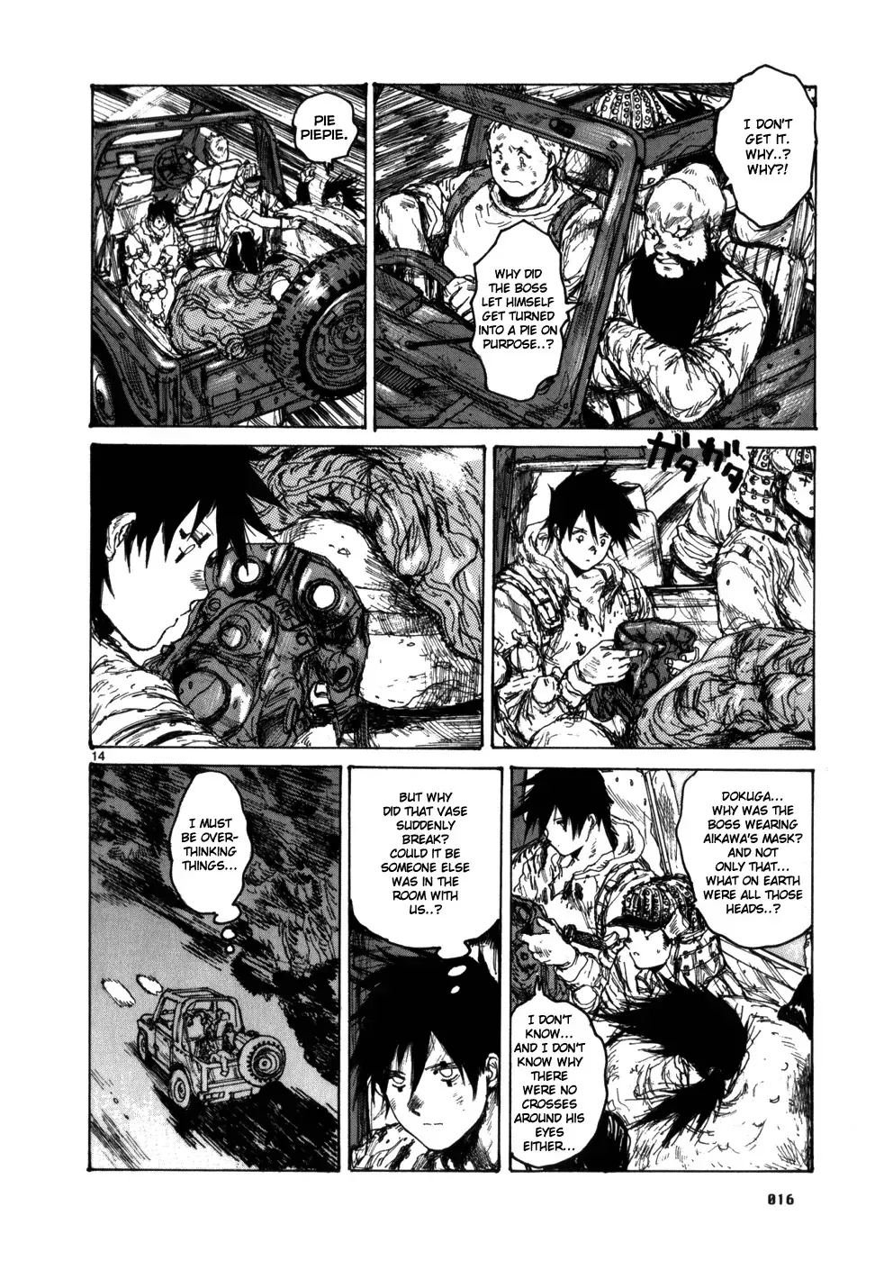 Read Dorohedoro Manga Online