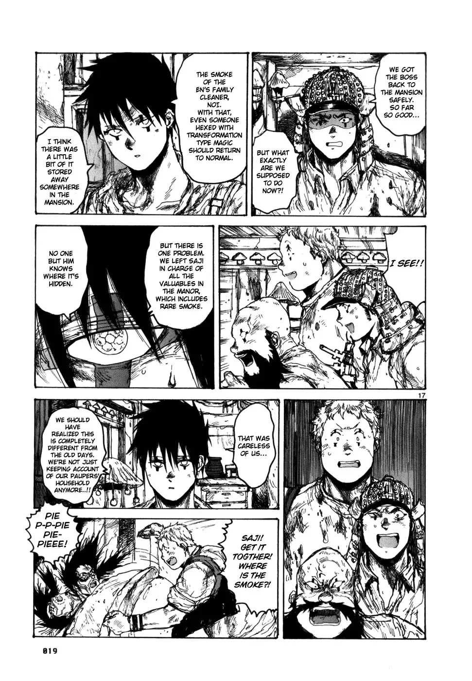 Read Dorohedoro Manga Online