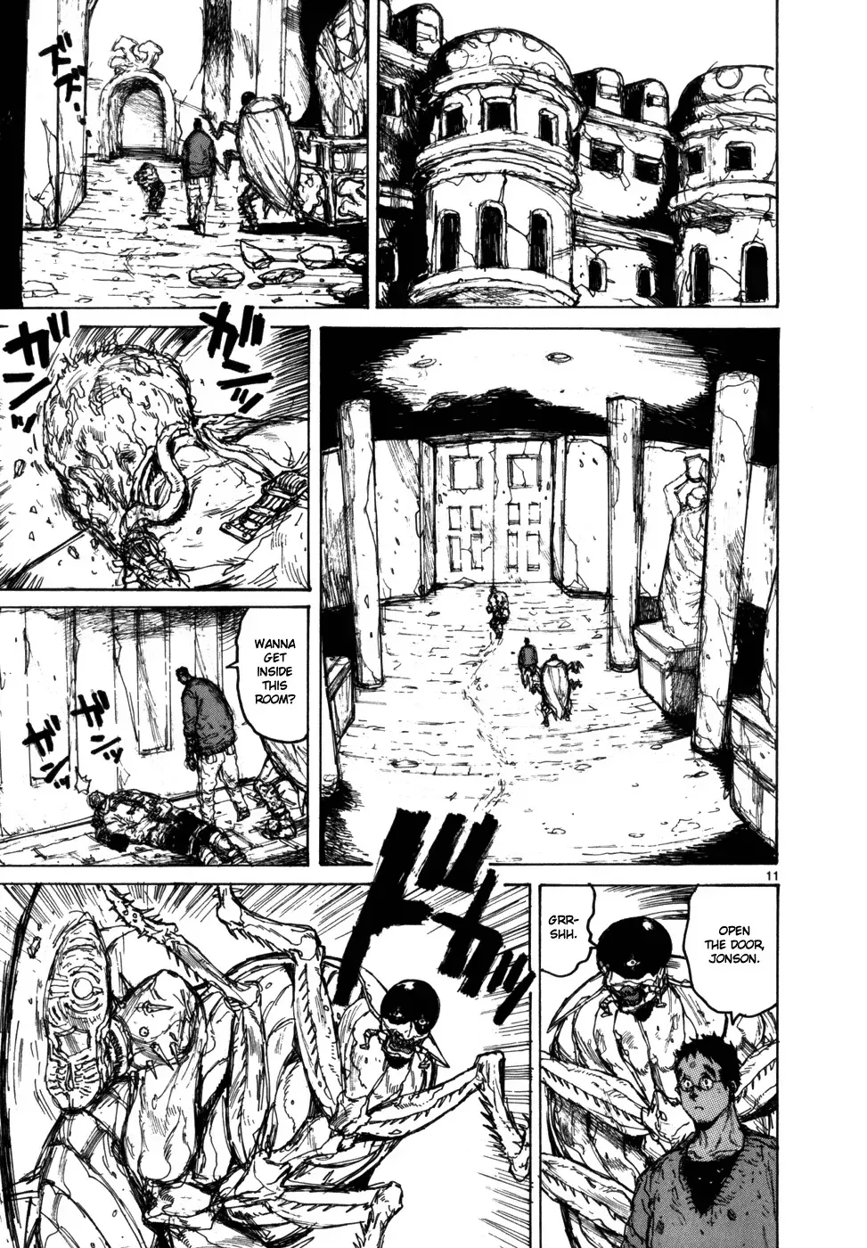 Read Dorohedoro Manga Online