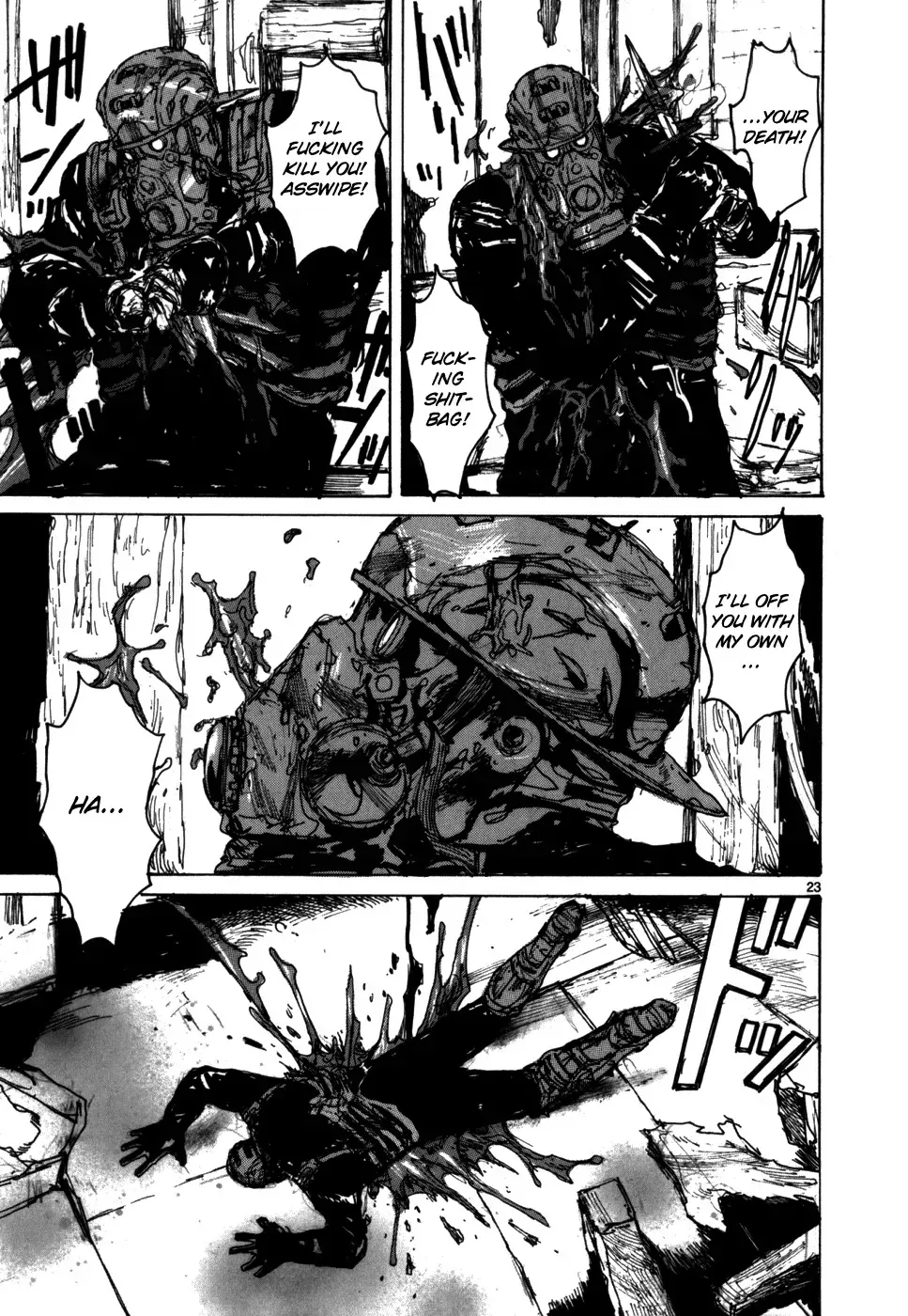 Read Dorohedoro Manga Online