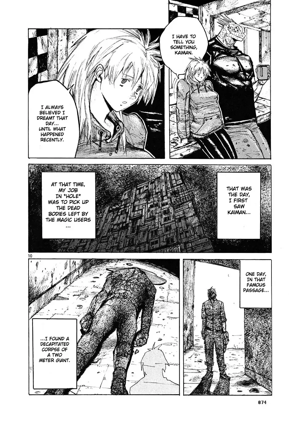 Read Dorohedoro Manga Online