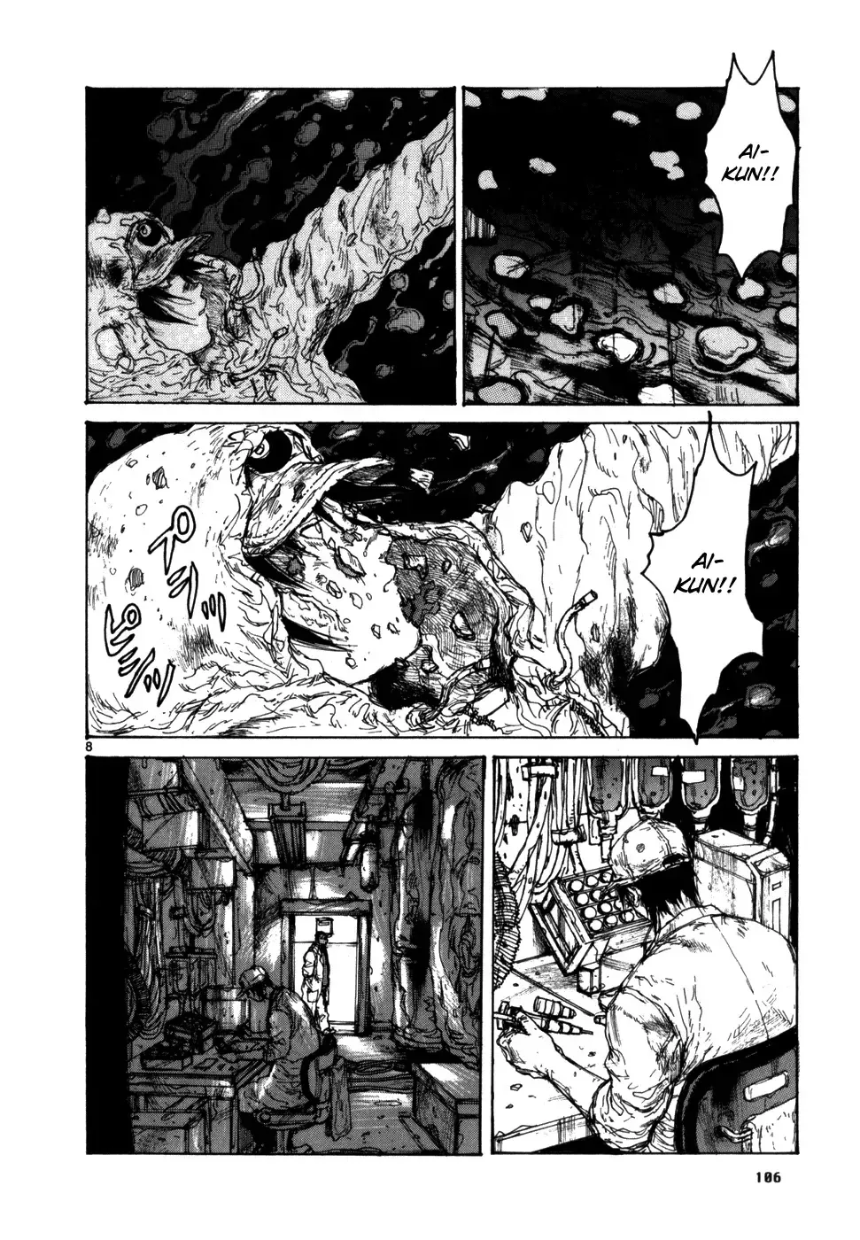 Read Dorohedoro Manga Online