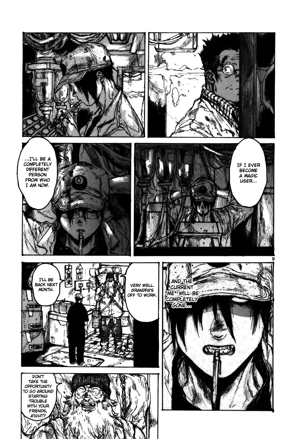 Read Dorohedoro Manga Online