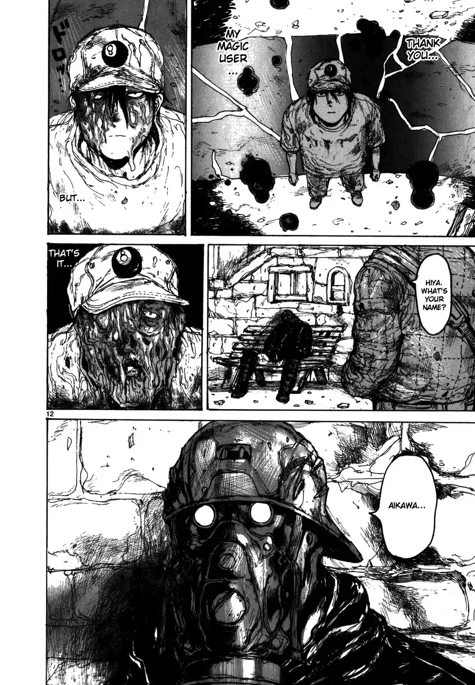 Read Dorohedoro Manga Online