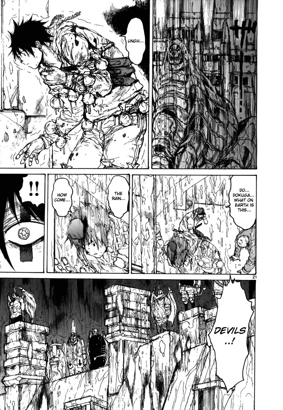 Read Dorohedoro Manga Online