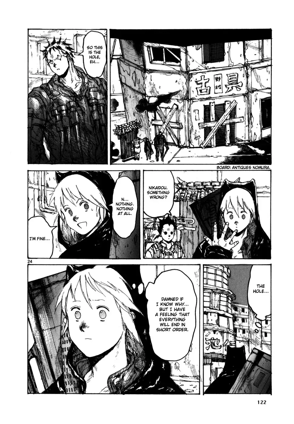 Read Dorohedoro Manga Online