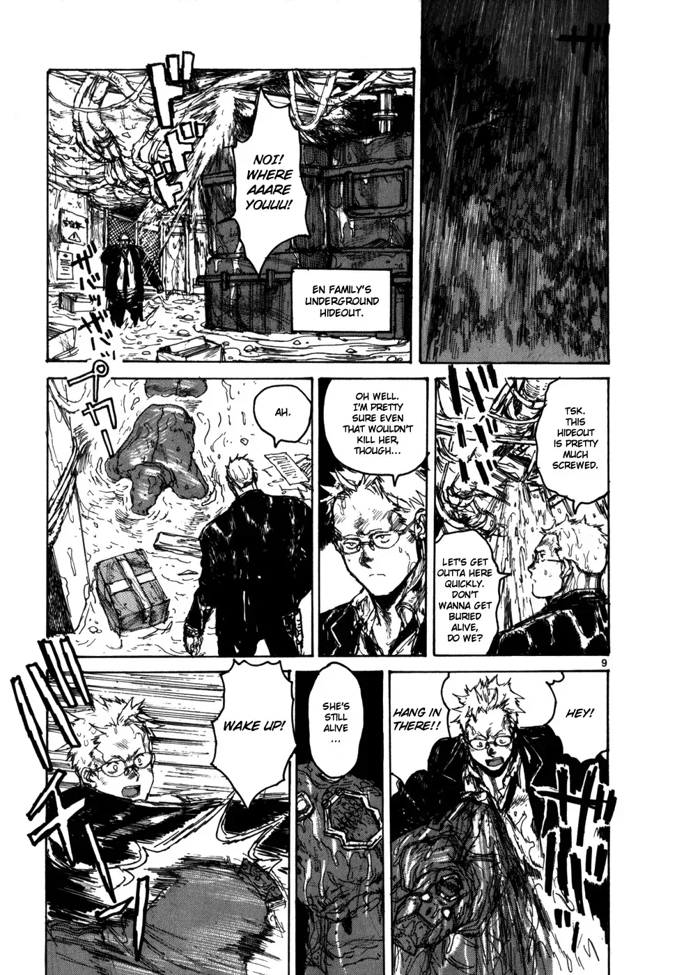 Read Dorohedoro Manga Online