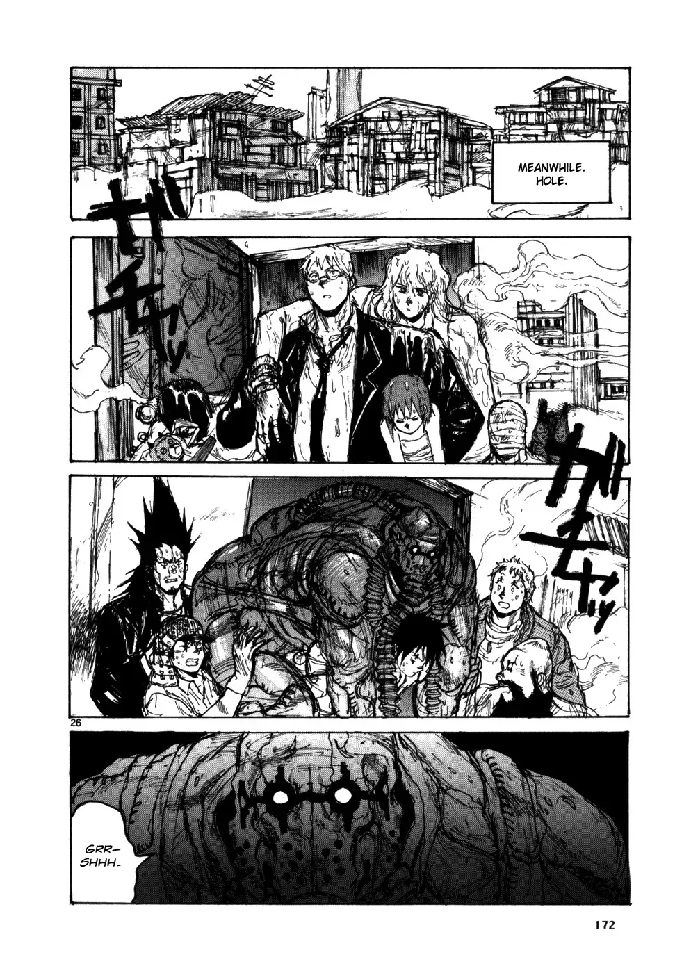 Read Dorohedoro Manga Online